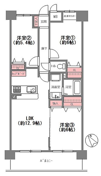 間取り