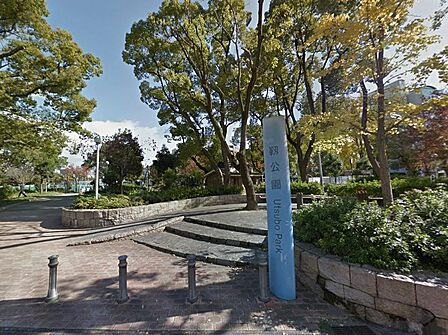 靭公園(西園)まで徒歩6分