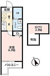 菊名駅 7.3万円