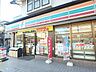 周辺：セブンイレブン三池店 398m