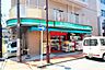 周辺：まいばすけっと横浜松本町店 244m