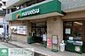 周辺：マルエツ港北ニュータウン中川駅前店 徒歩4分。 260m