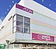 周辺：イオン横浜和田町 徒歩8分。スーパー 620m