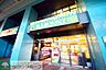 周辺：食品館あおば元町店 徒歩7分。 520m