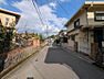 その他：前面道路幅員約5.9m