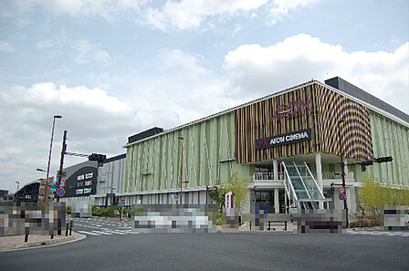 イオンモール京都桂川(350m)