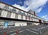 周辺：イオンモール京都五条（750m）