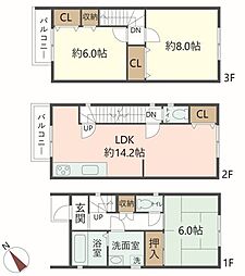 阪急嵐山線 松尾大社駅 徒歩12分