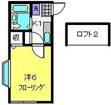 ハイム21 103 ｜ 神奈川県横浜市神奈川区六角橋６丁目20-4（賃貸アパート1K・1階・17.01㎡） その2