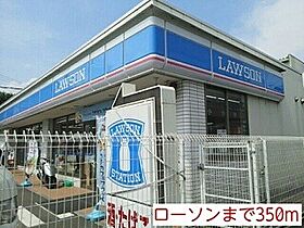 神奈川県横浜市都筑区川向町（賃貸マンション1LDK・3階・44.04㎡） その15