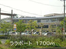 神奈川県横浜市都筑区川向町（賃貸マンション1LDK・3階・44.04㎡） その21