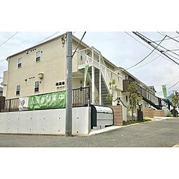 丘の上テラス菊名B棟