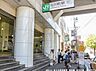 周辺：石川町駅（1370m）