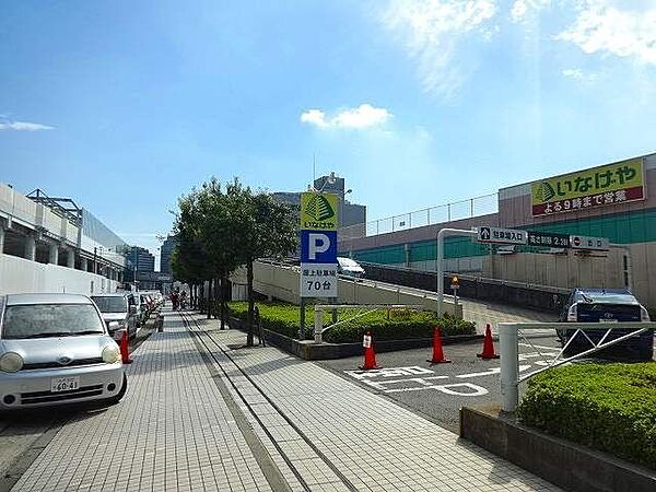 画像15:星川駅 186m