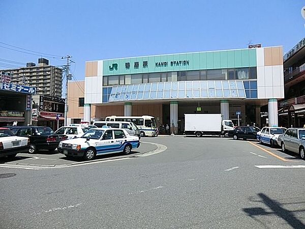 画像14:鴨居駅(JR東日本 横浜線) 徒歩32分。 2500m