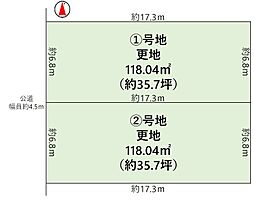 阪急京都本線 高槻市駅 徒歩16分