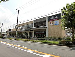 周辺施設の画像