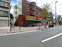 周辺施設の画像