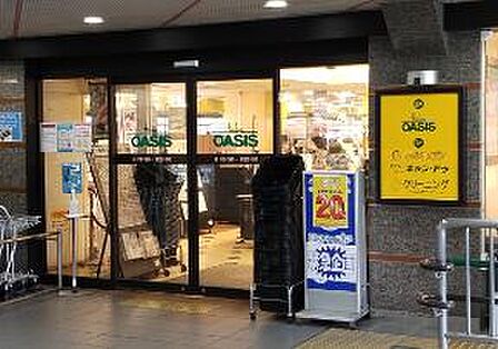 阪急OASIS（阪急オアシス） 北千里店（713m）