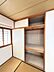収納：しっかり収納できる押入付き♪