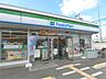 周辺：ファミリーマート 豊中上野西店（708m）