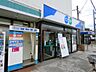 周辺：生活協同組合コープこうべ コープ山本（673m）