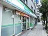 周辺：ファミリーマート 大淀南店（114m）