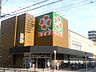 周辺：ライフ東天満店（336m）