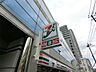 周辺：セブンイレブン大阪天神橋六丁目店（160m）