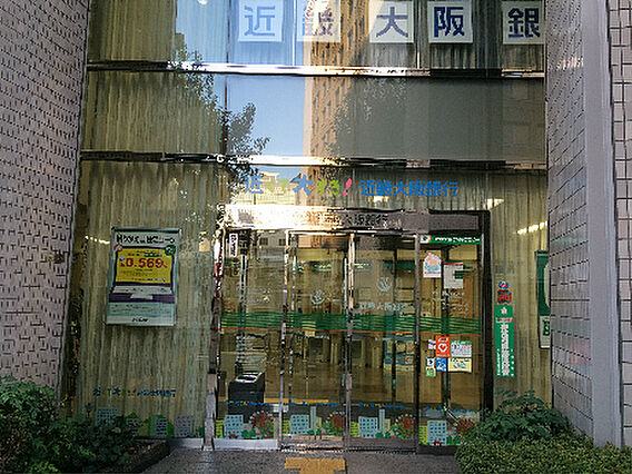 近畿大阪銀行 ...