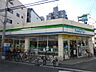 周辺：ファミリーマート 天六本庄東店（208m）