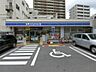 周辺：ローソン本庄東三丁目店（296m）