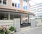 周辺：甲子園学園幼稚園（100m）