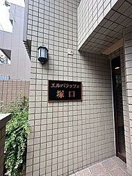 7 / 8