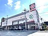 周辺：ライフ 西宮北口店（150m）