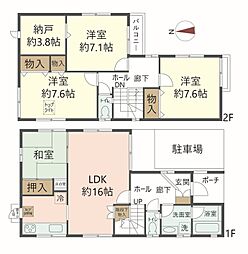 阪神本線 香櫨園駅 徒歩4分
