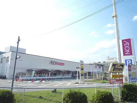 イオン西宮店（...