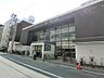 周辺：ビッグビーンズWest本店（259m）