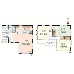 茨木市鮎川4丁目 中古戸建