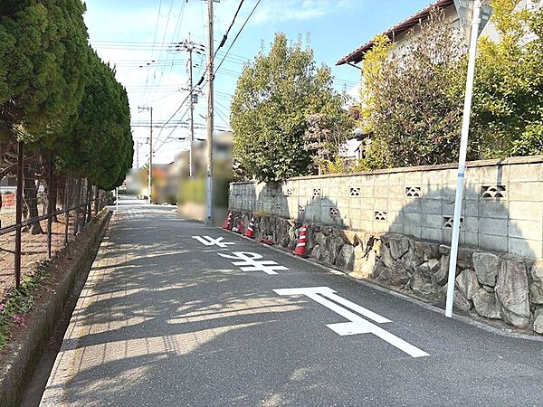 その他を拡大表示