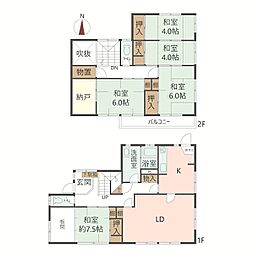 宝塚市仁川高丸三丁目 中古戸建