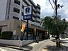 周辺：いかりスーパーマーケット宝塚店（73m）