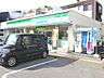 周辺：ファミリーマート 西宮名次町店（310m）