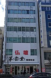 翠雲堂稲荷町店ビル　1~4階一括 1~4階一括