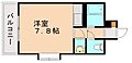 オリエンタル南小倉4階3.0万円