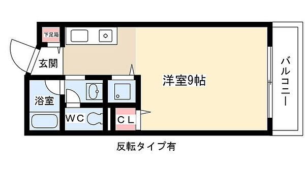 若葉台ビル 302｜愛知県名古屋市名東区若葉台(賃貸マンション1R・3階・22.60㎡)の写真 その2