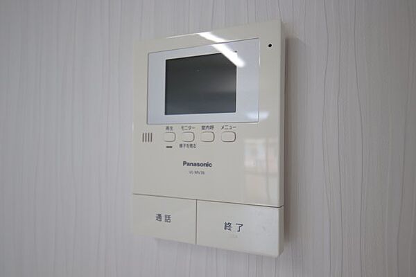 ロイヤルマンション社が丘 205｜愛知県名古屋市名東区社が丘３丁目(賃貸マンション2LDK・2階・71.59㎡)の写真 その16