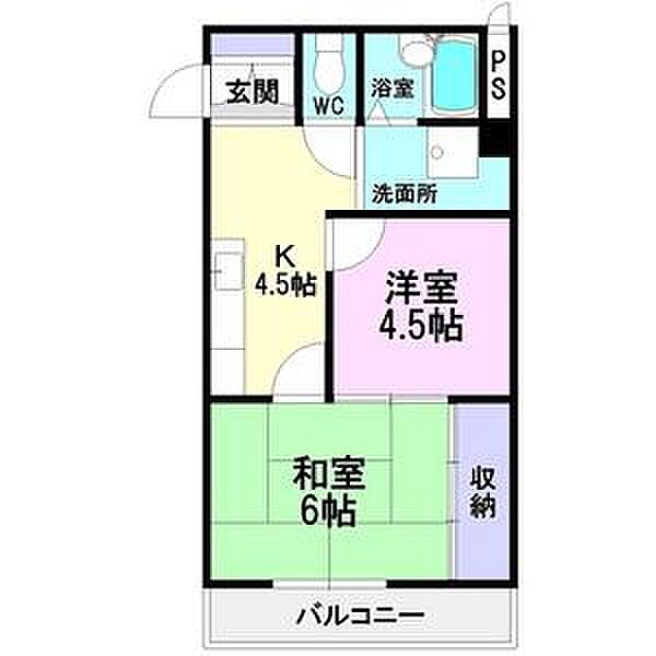 ヒルズ喜多山 204｜愛知県名古屋市守山区茶臼前(賃貸マンション2K・2階・36.45㎡)の写真 その2