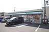 周辺：ファミリーマート 長久手蟹原店