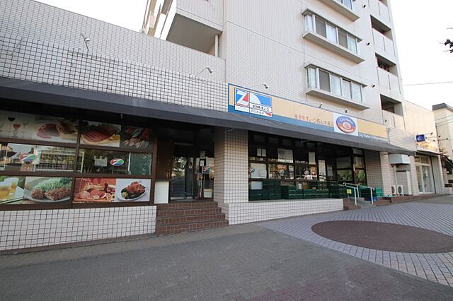 全日食チェーン 西山ストア